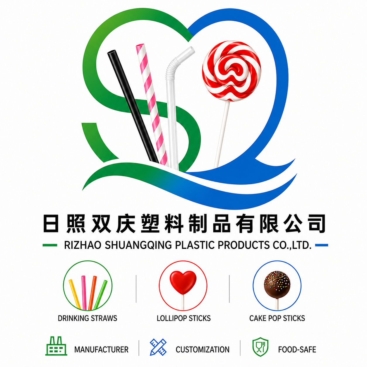 Rizhao shuangqing plastic product co,.ltd.